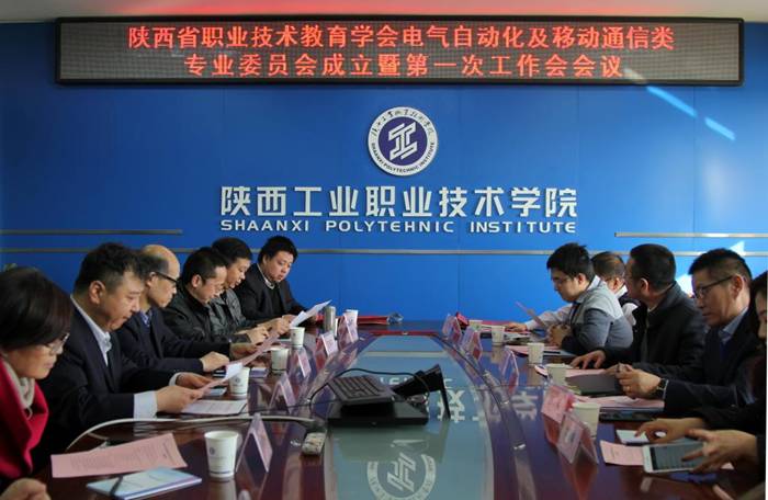 http://www.sxpi.edu.cn/__local/B/CF/6D/39AE6E6BBFDA2A734CB7C7822A0_D5E700D9_170A0.jpg
