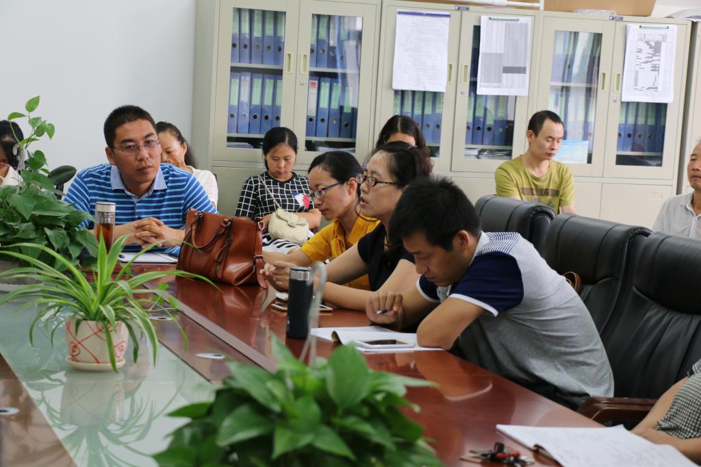 华体会在线-华体会(中国)召开新学期工作布置会