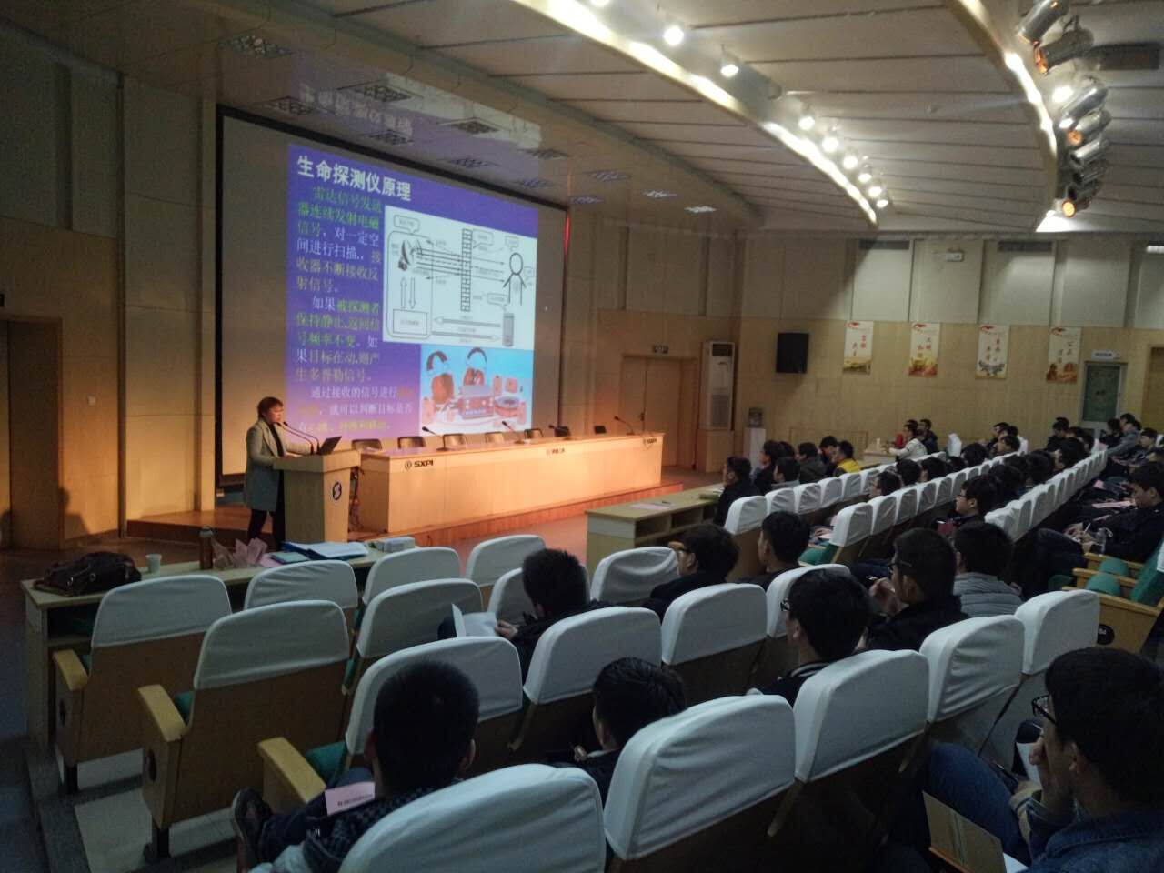 华体会在线-华体会(中国)谢静老师讲课现场