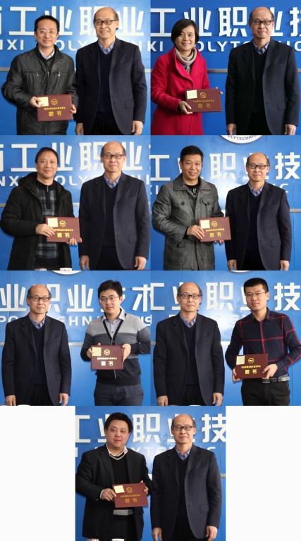 http://www.sxpi.edu.cn/__local/4/CD/0A/B04D0D46BEDB2373D835D860D7E_2E7ECA7C_E8CC.jpg