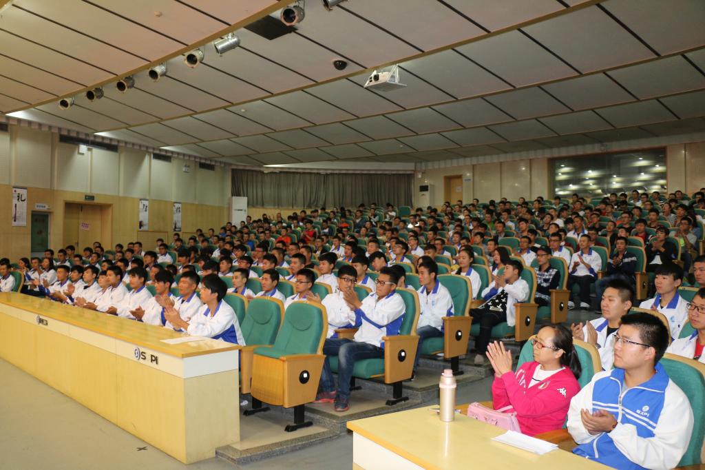 华体会在线-华体会(中国)2016级开学典礼暨入学华体会在线-华体会(中国)大会