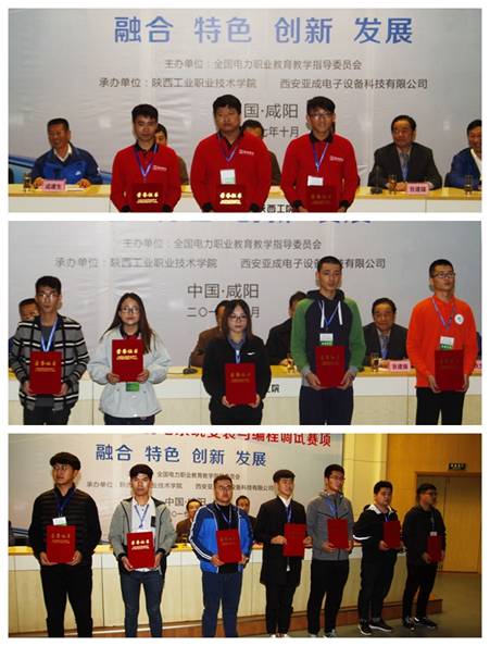 ../Pictures/照片图库.photoslibrary/Masters/2017/10/23/20171023-022900/B06E7D211404E2118305D662BD5_BBC92E86_5E3E2.jpg