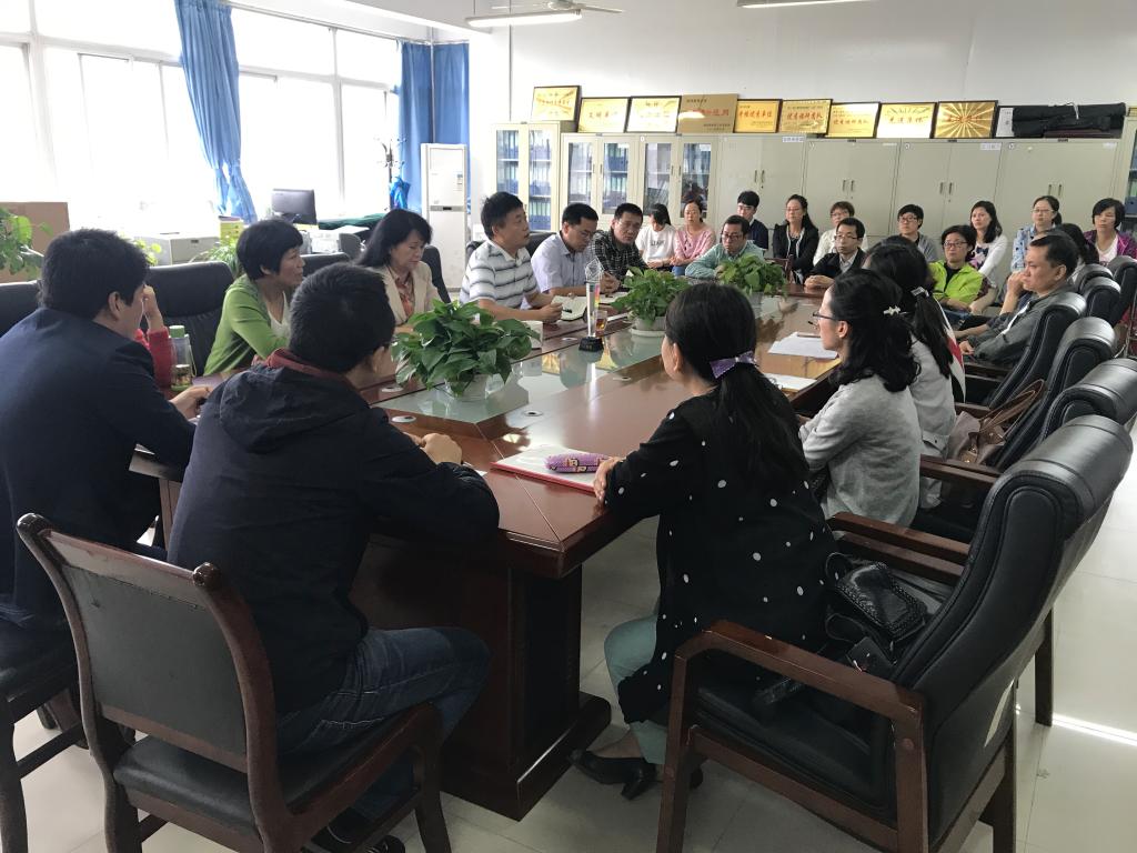 华体会在线-华体会(中国)召开新学期工作布置会