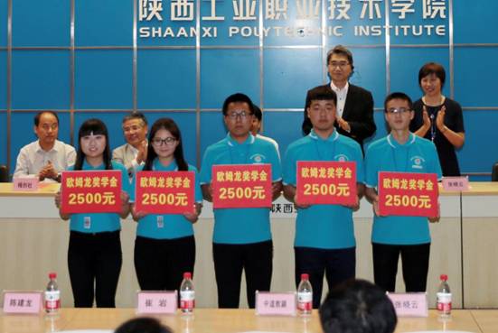 http://www.sxpi.edu.cn/__local/E/02/61/0B3A950BE37FE662A3AA1155639_9CAC6981_1401C.jpg