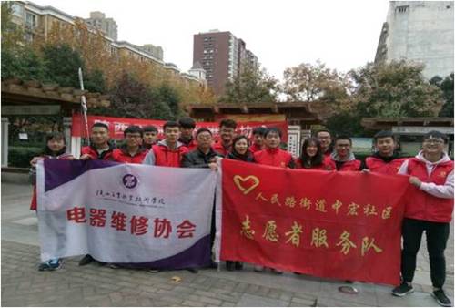 http://dqgc.sxpi.edu.cn/__local/8/0C/44/D5C038A6F8C88AD1CA02A05DA19_33AB9DCF_8BFB.jpg