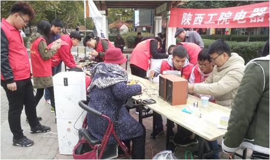 http://dqgc.sxpi.edu.cn/__local/9/B1/20/964B4931F07CBD99FBCAA459C64_75A98396_8FA8.jpg