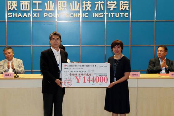 http://www.sxpi.edu.cn/__local/5/28/EA/EA49F78818110C21E7D7F98883C_D1EA176C_1131C.jpg