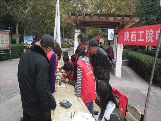 http://dqgc.sxpi.edu.cn/__local/3/A0/A3/5631045CDF125E1308C3FE1AB11_BC006574_935E.jpg