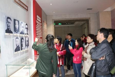 华体会在线-华体会(中国)党总支赴马栏参观学习