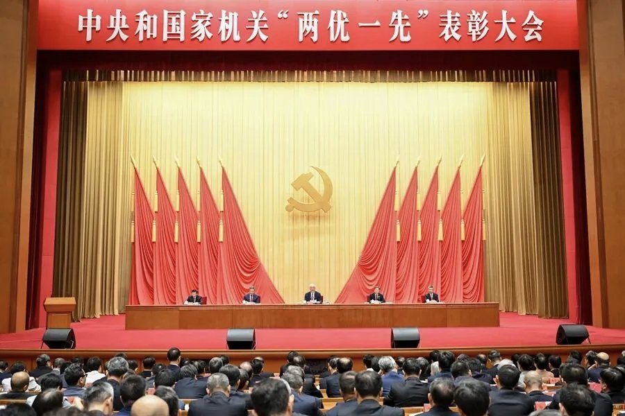 招生招聘更多>>