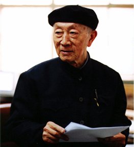 北京市海淀区清华东路甲35号（林大北